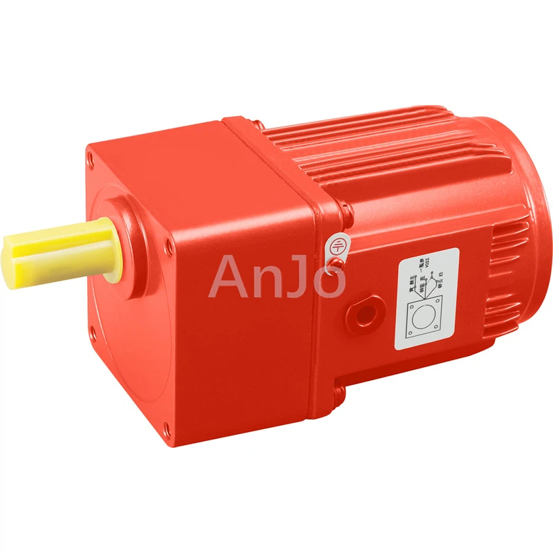 6w Micro Gear Motor