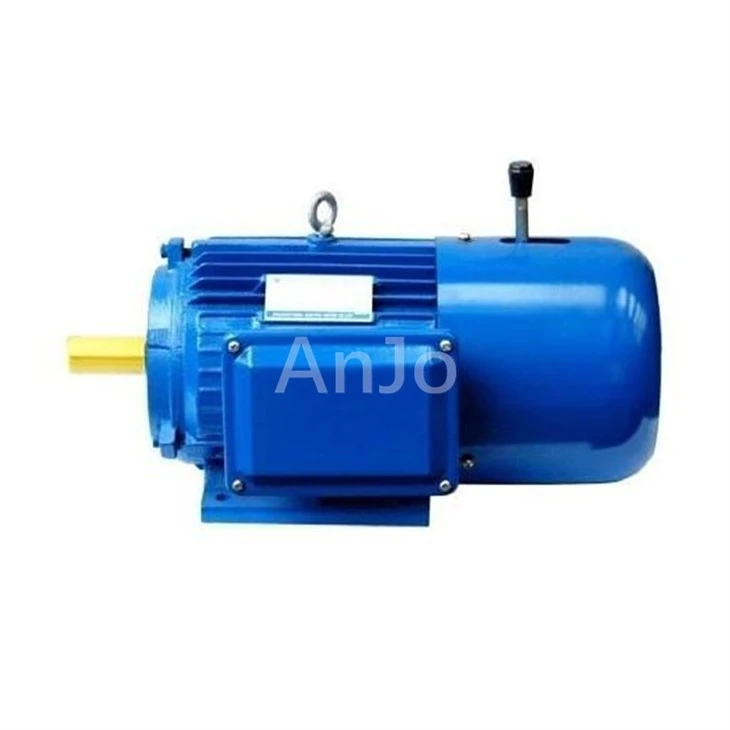 brake motor