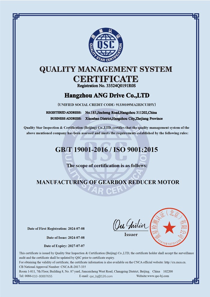 ISO certificate from AnJo conv 1 ISO certificate from AnJo conv 1